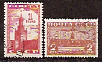 СССР, 1941, №806-07, Стандарт. Кремль, серия из 2-х марок, (.)...-миниатюра